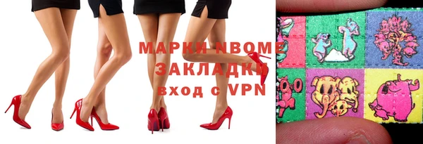 2c-b Семикаракорск