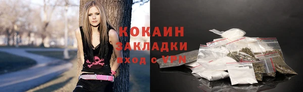 метамфетамин Семёнов