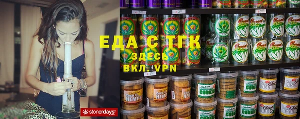 2c-b Семикаракорск