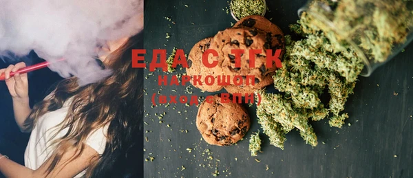 твердый Семилуки