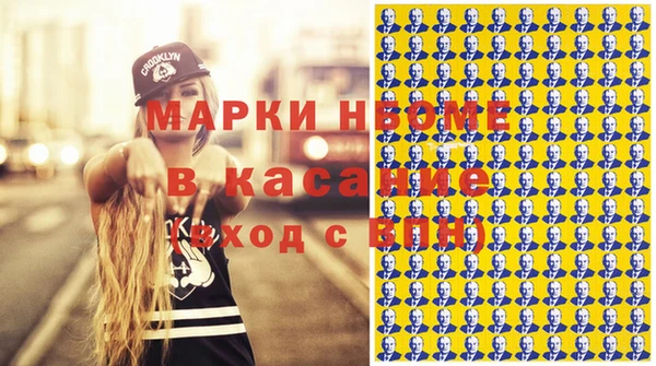 твердый Семилуки