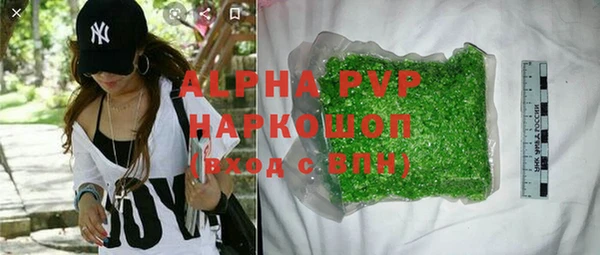 2c-b Семикаракорск