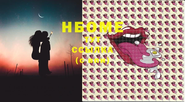 2c-b Семикаракорск