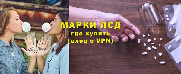 2c-b Семикаракорск