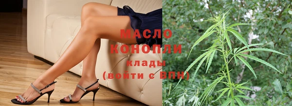 твердый Семилуки